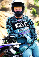 Zebra MX gear