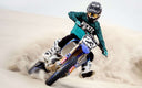 MX Gear